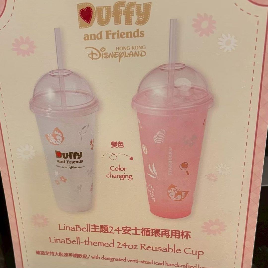 新品未使用 香港 ディズニー 限定品 スタバ タンブラー ダッフィー 香港ディズニー スターバックス ダッフィー タンブラー - メルカリ