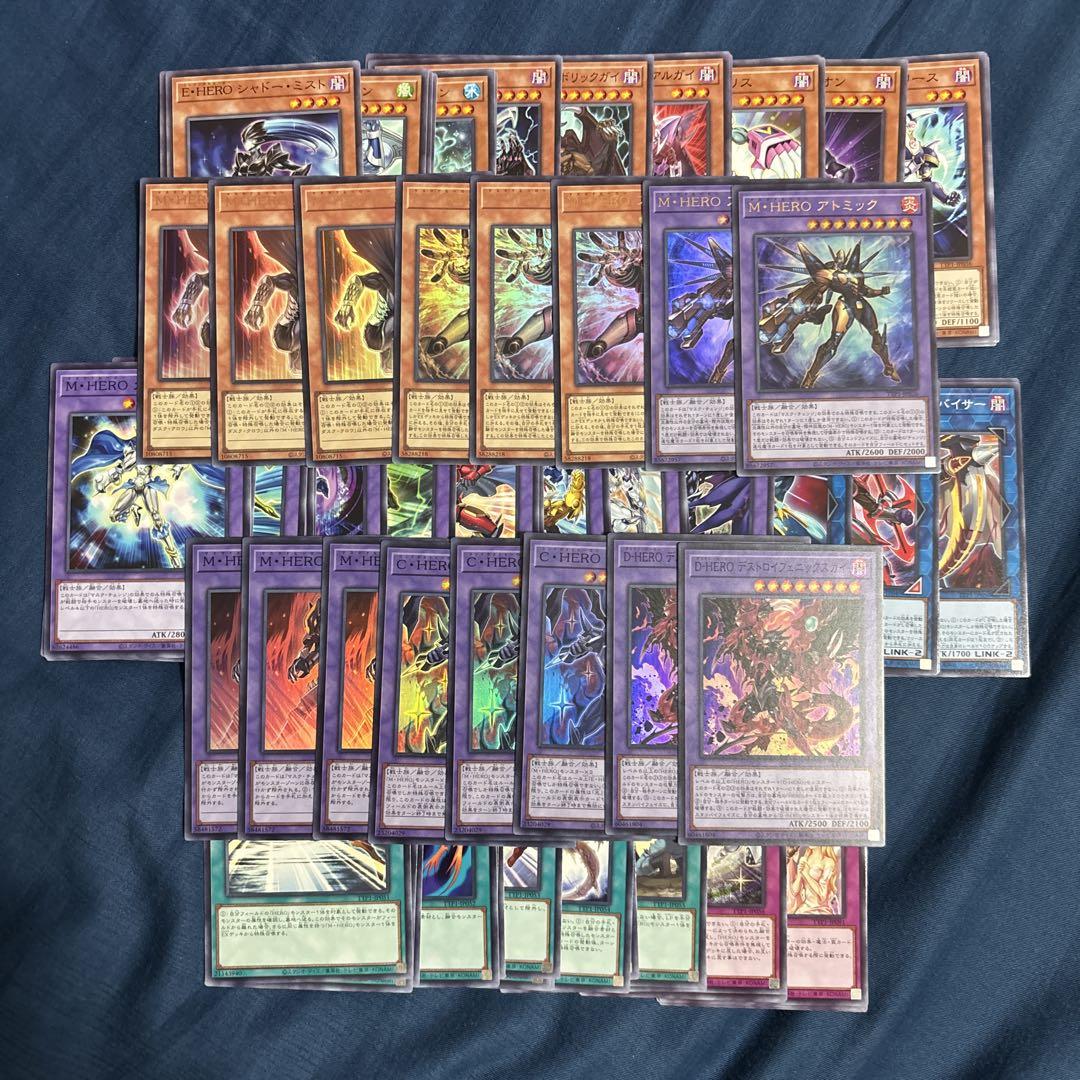 遊戯王 M・HERO アトミック ダスククロウ ファーネス セット