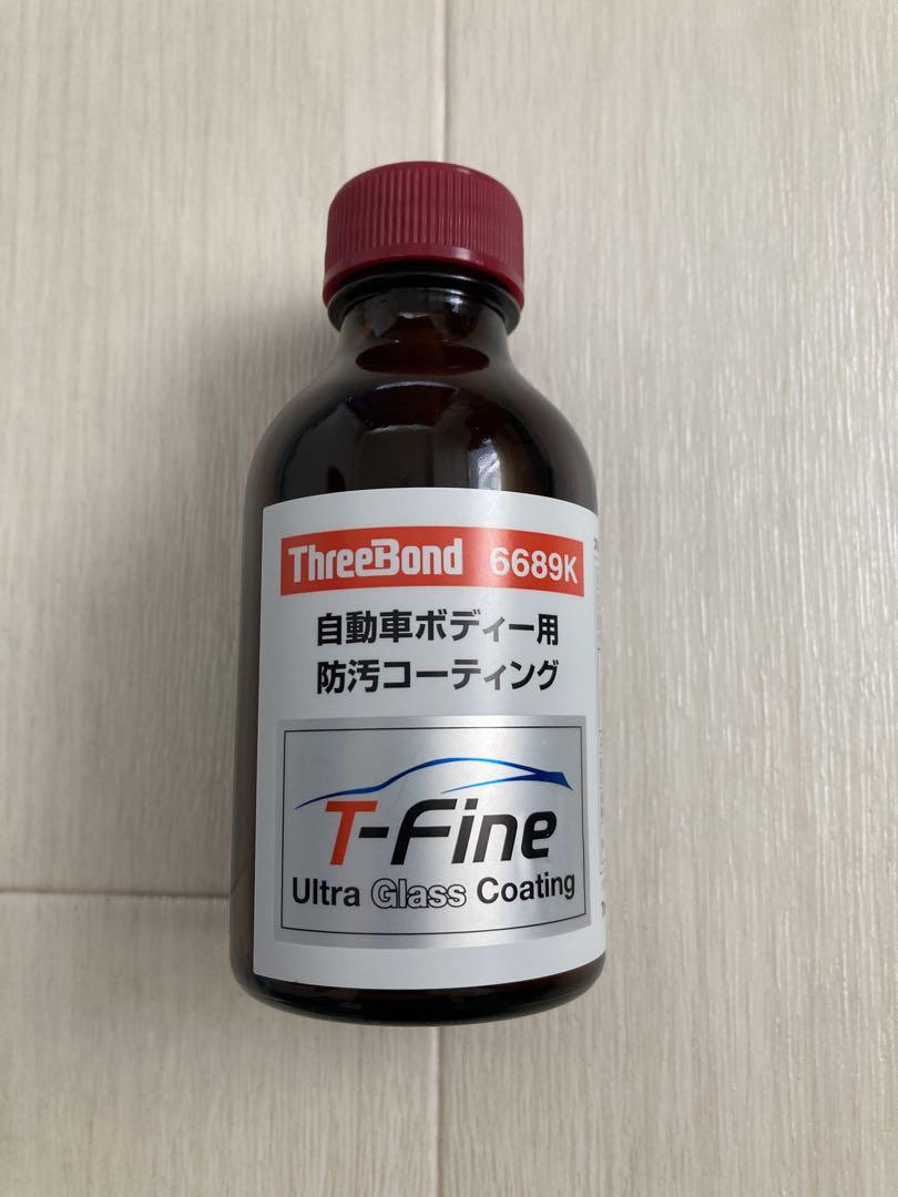 ウルトラグラスコーティングT-Fine 本剤 80ml 2本 ウルトラグラスコーティングT-Fine 本剤 80ml 2本｜Yahoo!フリマ