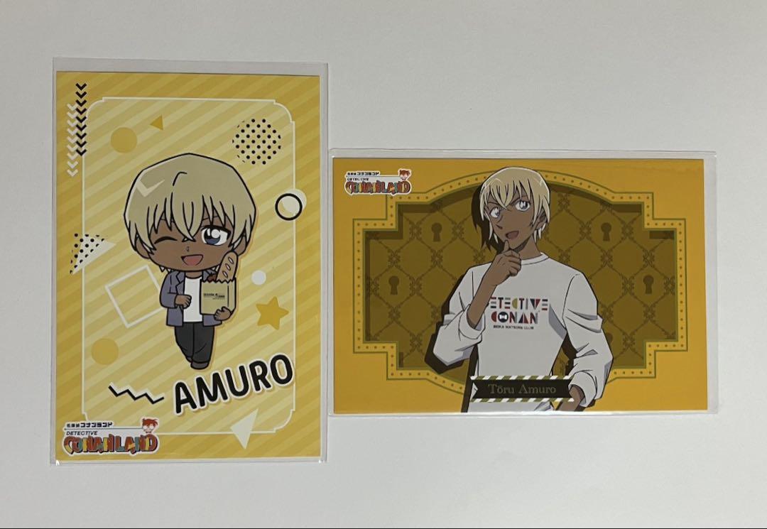 名探偵コナン 安室透　コナンプラザ 東京ドームシティ限定　ポストカード Amazon.co.jp: 安室透 ポストカード コナンプラザ コナン 限定