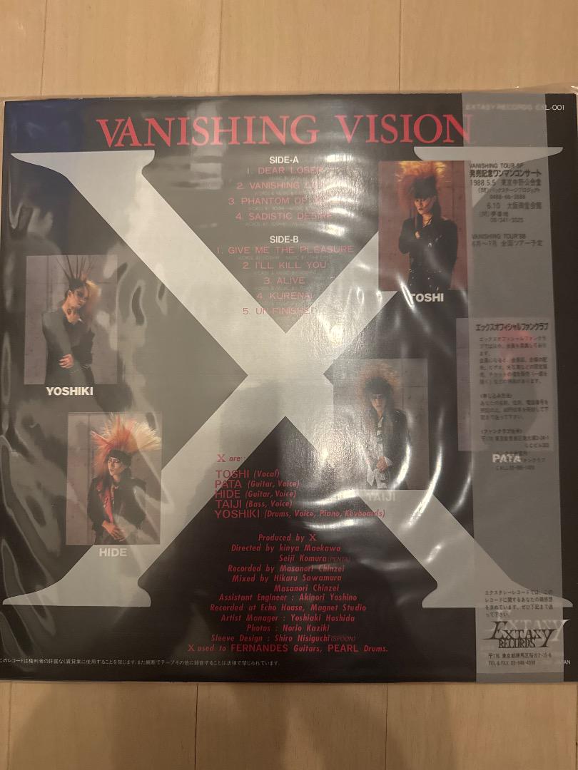 X JAPAN VANISHING VISION アナログレコード X LP
