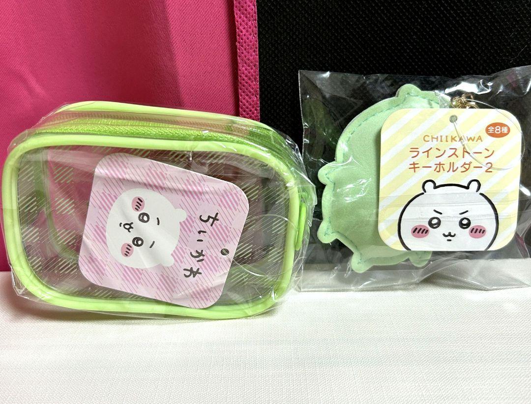 ちいかわ ぷっくりクリアミニポーチ ラインストーンキーホルダー
