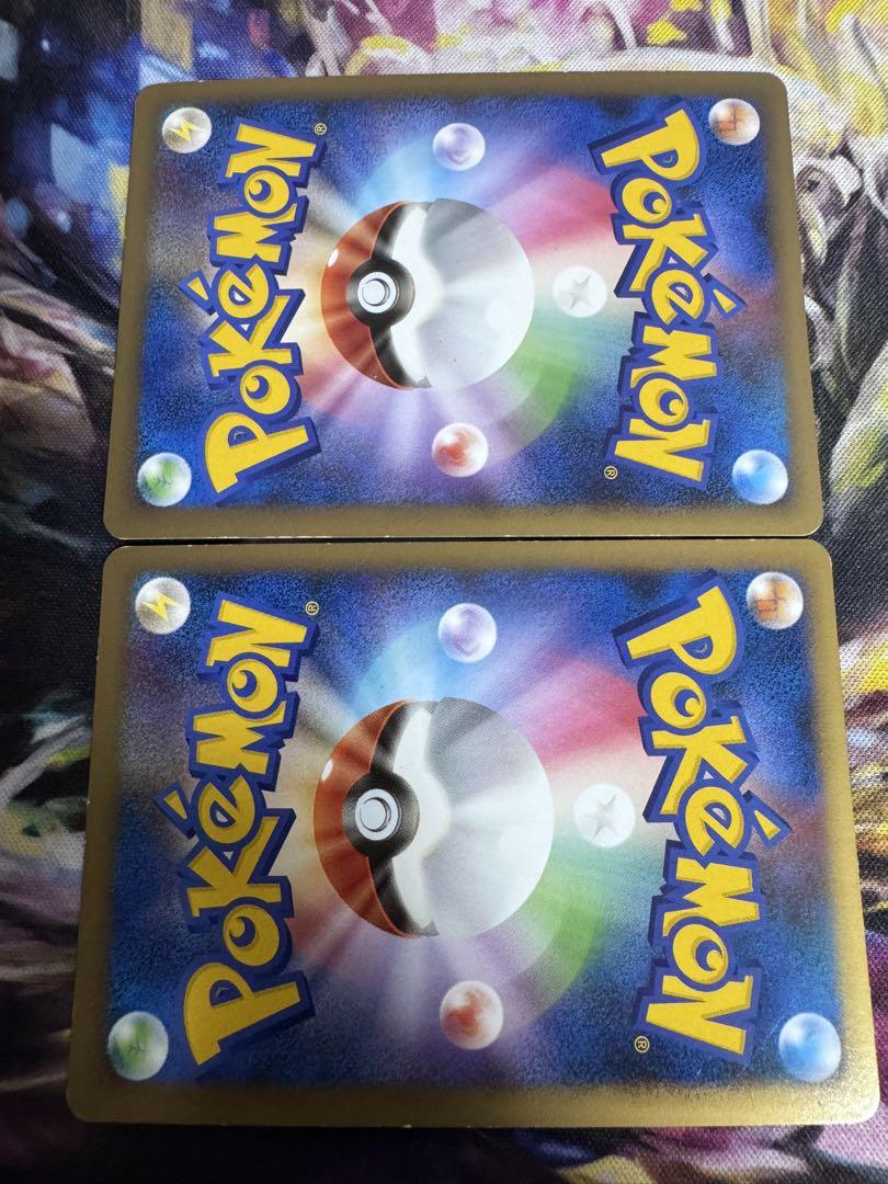 ポケモンカード エンテイ＆ライコウ LEGEND レジェンド
