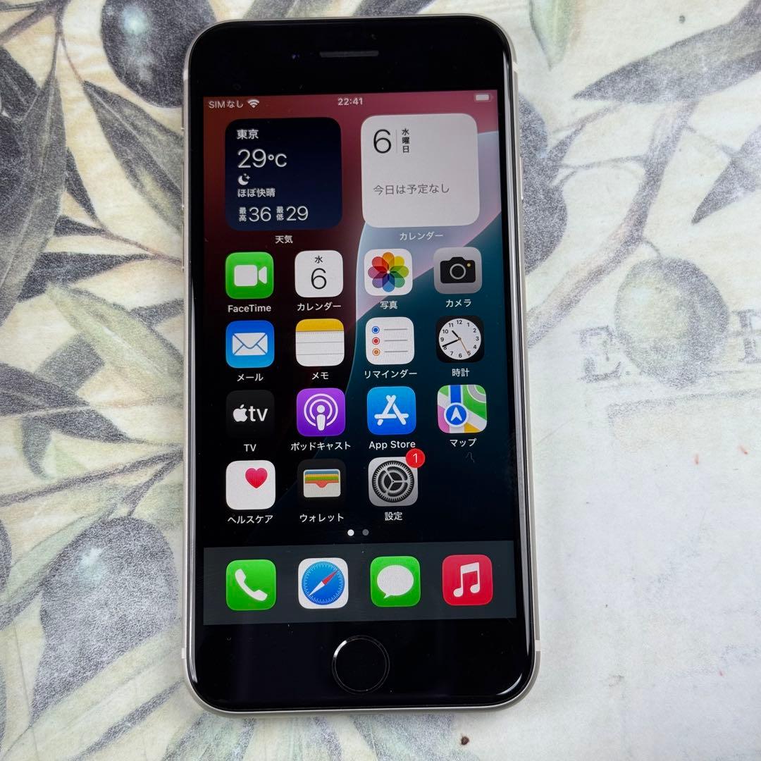 iPhone SE 第3世代 スターライト64 GB SIMフリー