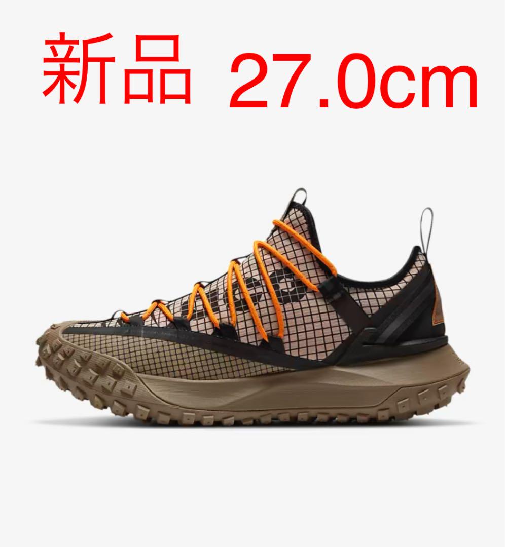 新品 NIKE ACG マウンテン フライ LOW Fossil Stone