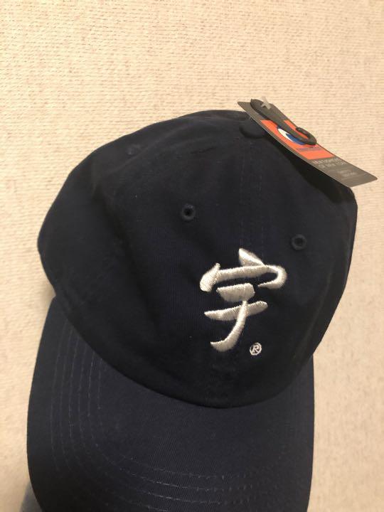 宇ち多〝キャップ 宇ち多” キャップ zorn - キャップベストセラー