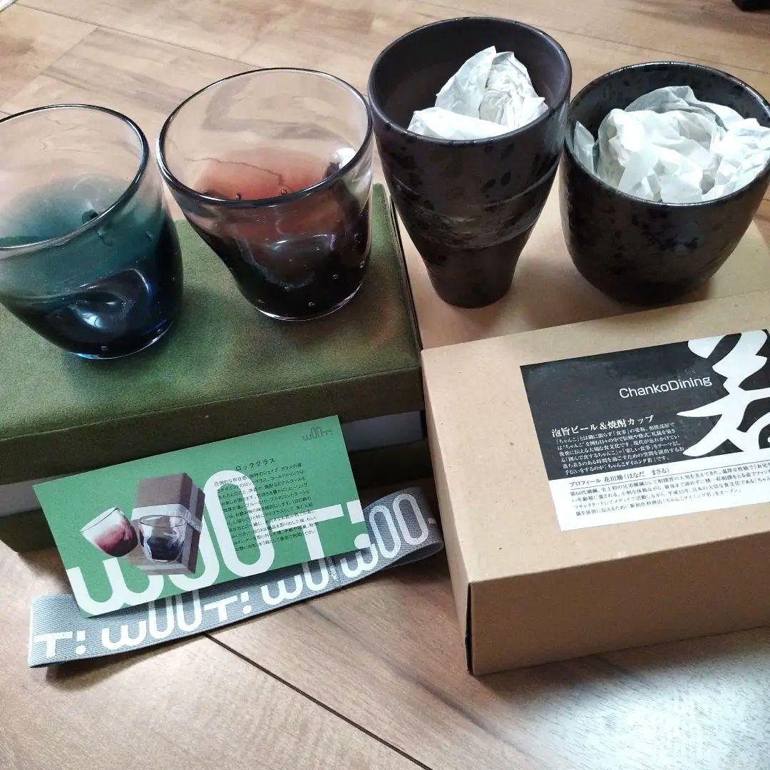 ウートwoot！ペアグラスちゃんこダイニング若泡旨ビール&焼酎カップ