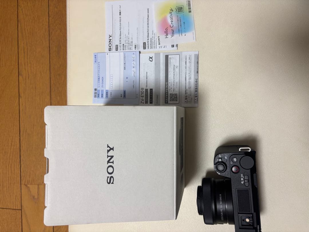 Sony