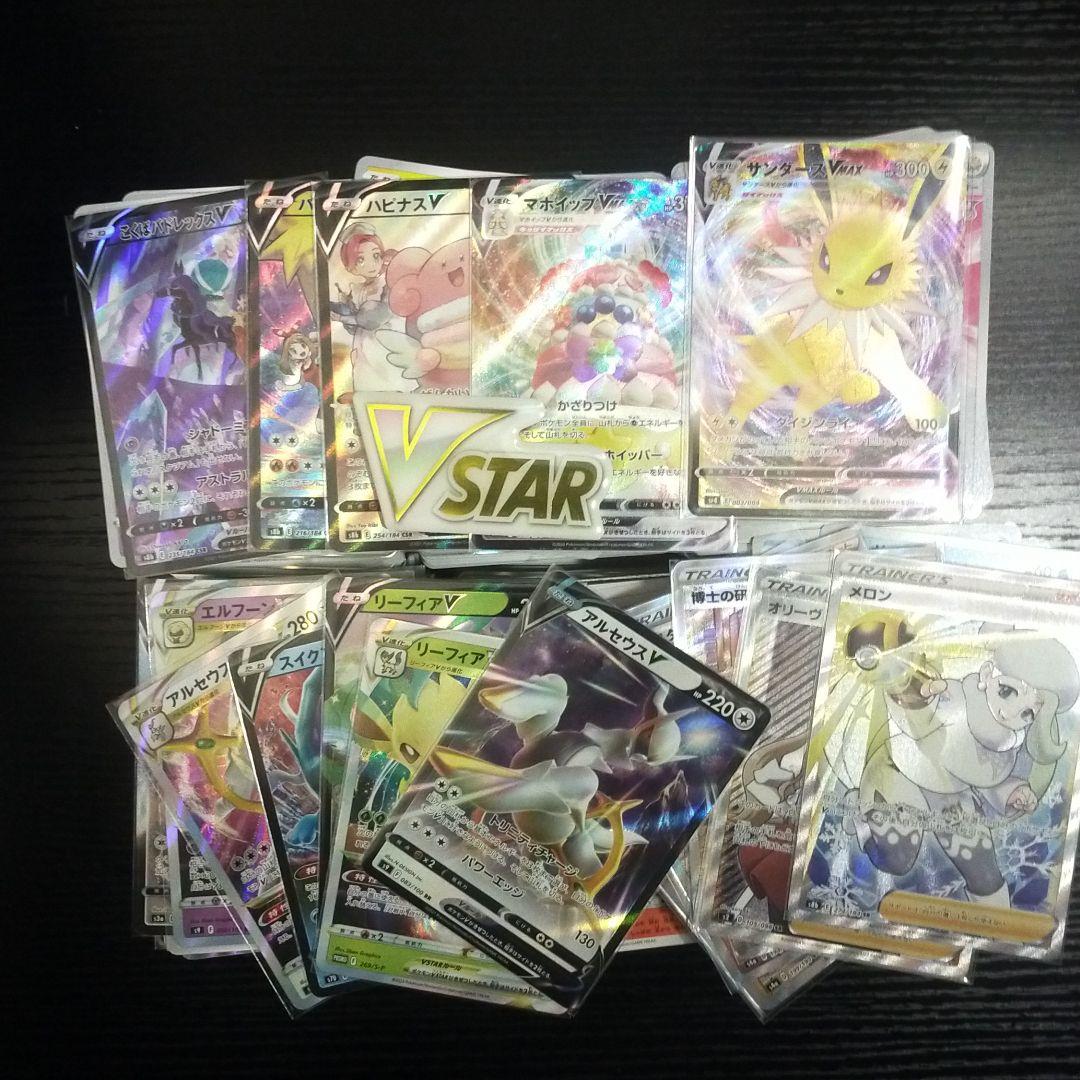 なの様専用 ポケモンカード まとめ売り なの様専用 ポケモンカード まとめ売り