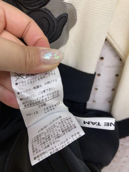 VIVIENNE TAM レトロ国産古着 セクシー メッシュレース ワンピース ...