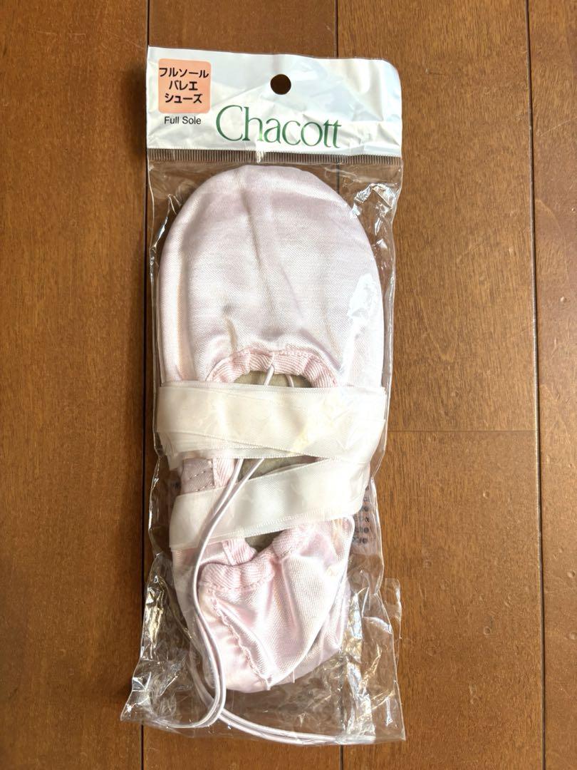 Chacott フルソール バレエシューズ 21cm ピンク - メルカリ