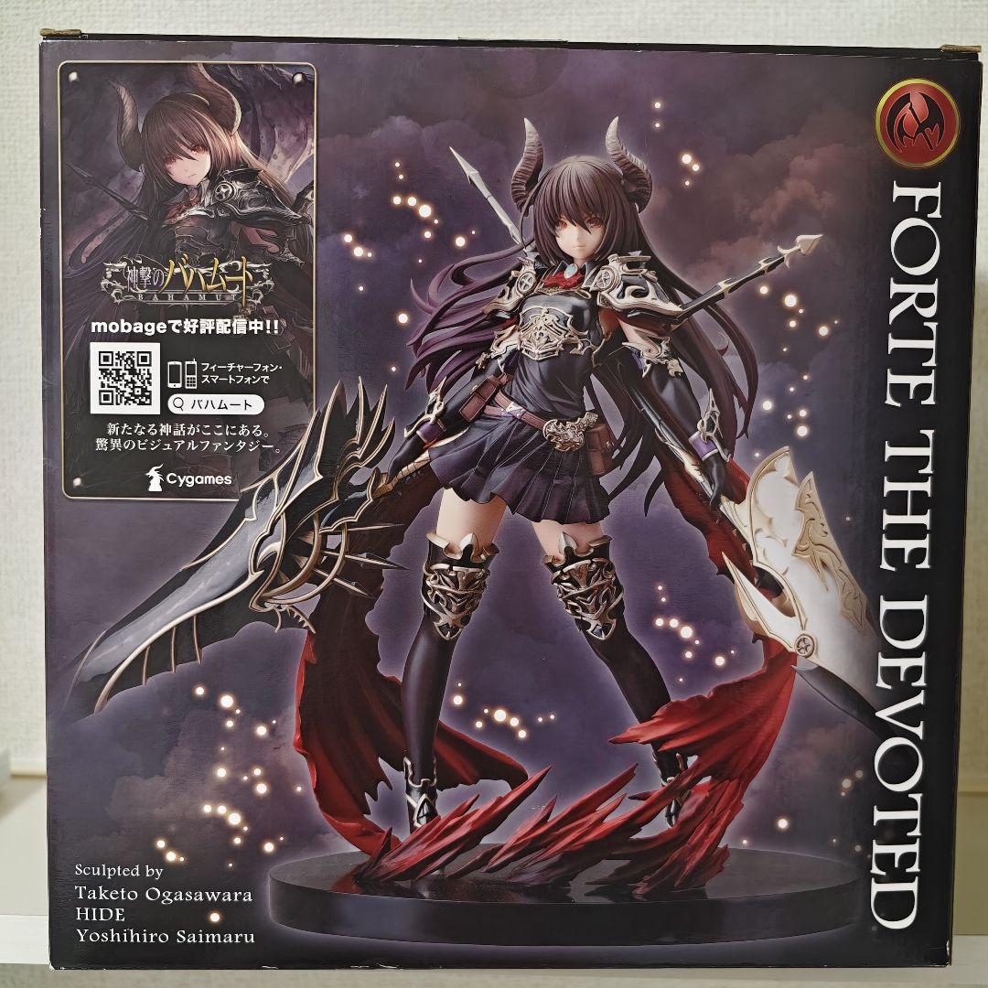 コトブキヤ 神撃のバハムート ディアドラグーン フォルテ