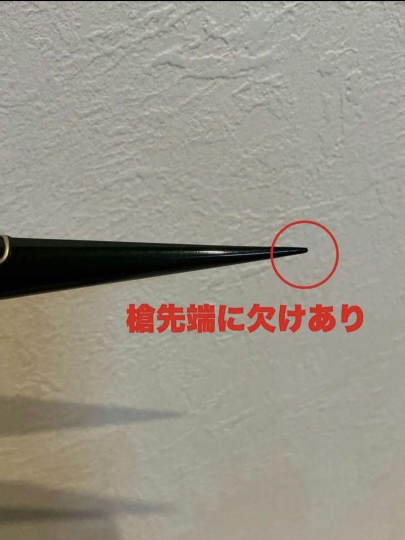 コトブキヤ 神撃のバハムート ディアドラグーン フォルテ フィギュア シャドバ