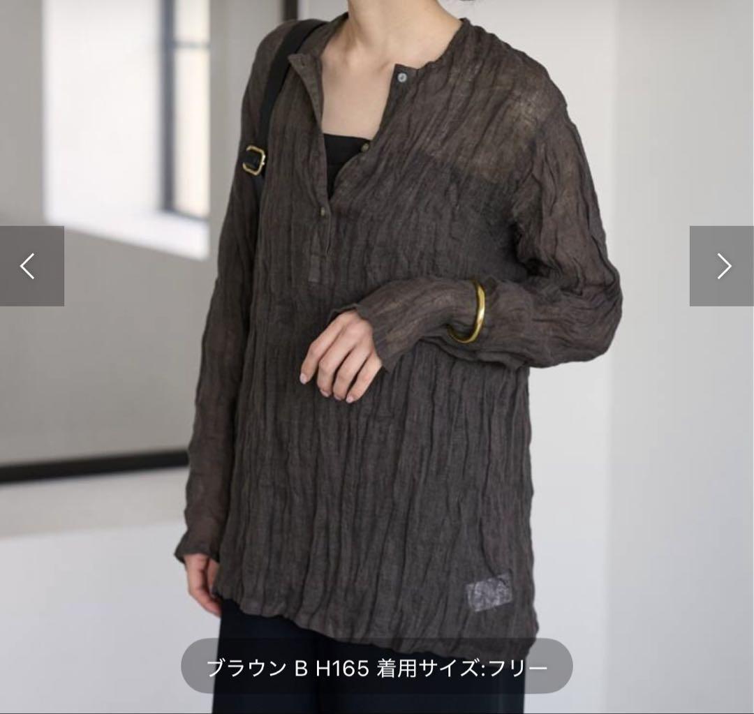 完売品☆フレームワーク　LINENクレープヘンリーネックブラウス　ブラウン