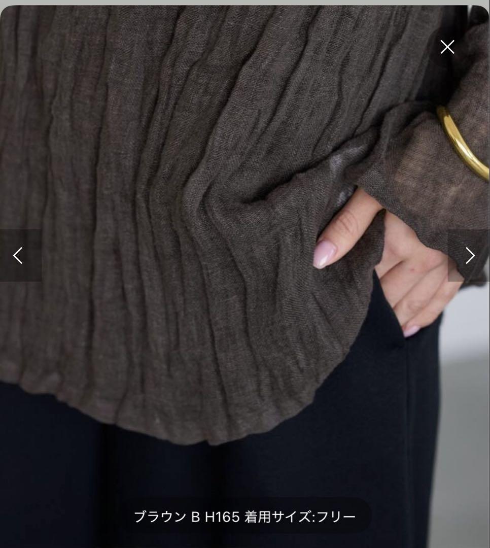 完売品☆フレームワーク　LINENクレープヘンリーネックブラウス　ブラウン