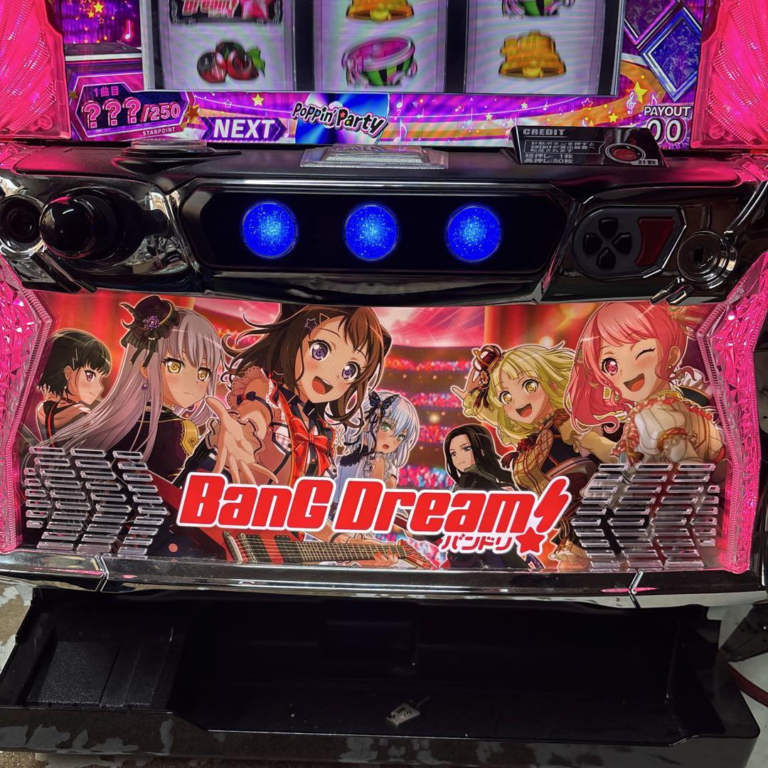 LバンドリS11簡易ユニット付き 実機バイブON/OFFスイッチ付き