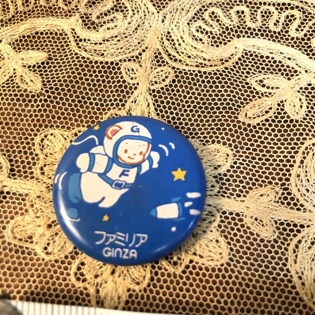 ファミリア GINZA マグネット