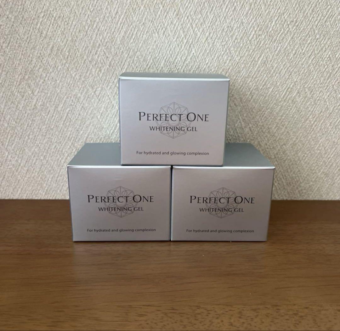 パーフェクトワン 薬用ホワイトニングジェル 75g 3個セット