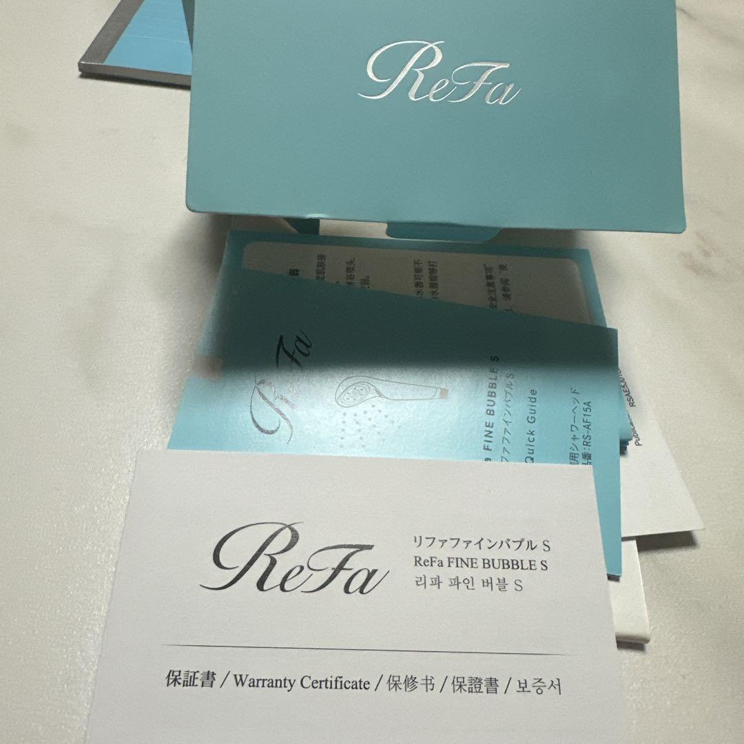 ReFa シャワーヘッド  リファインバブルS