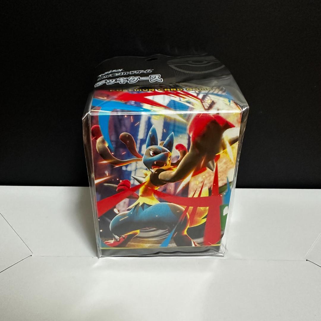 デッキケース まとめうり 未開封 遊戯王 デッキケース まとめ売り 未使用｜Yahoo!フリマ（旧