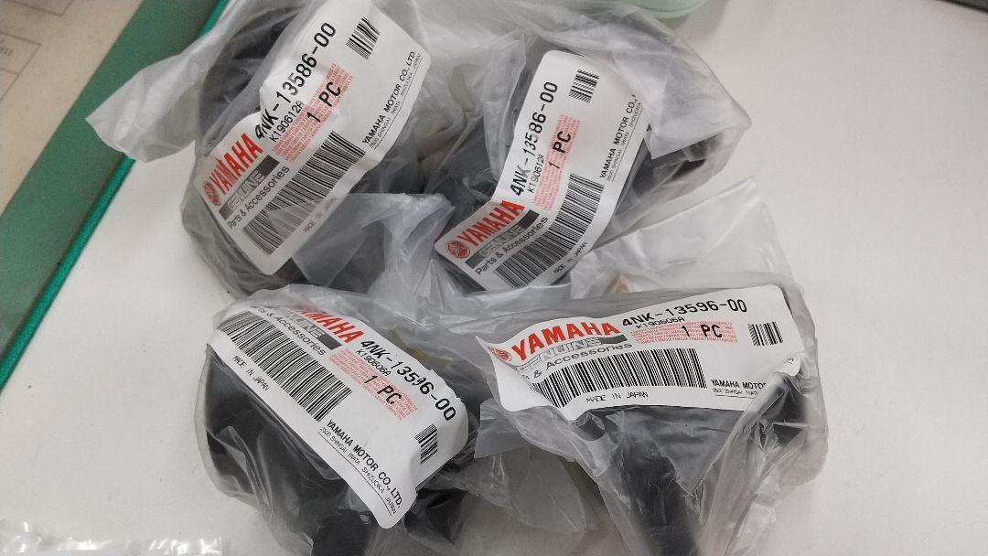 専用品　新品 ヤマハロイヤルスターキャブレタージョイント一式