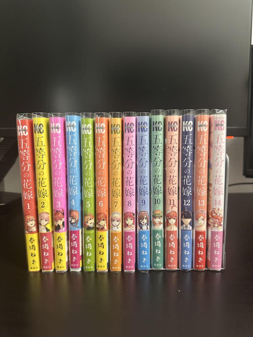 五等分の花嫁 1-14巻セット ブックカバー付き - メルカリ