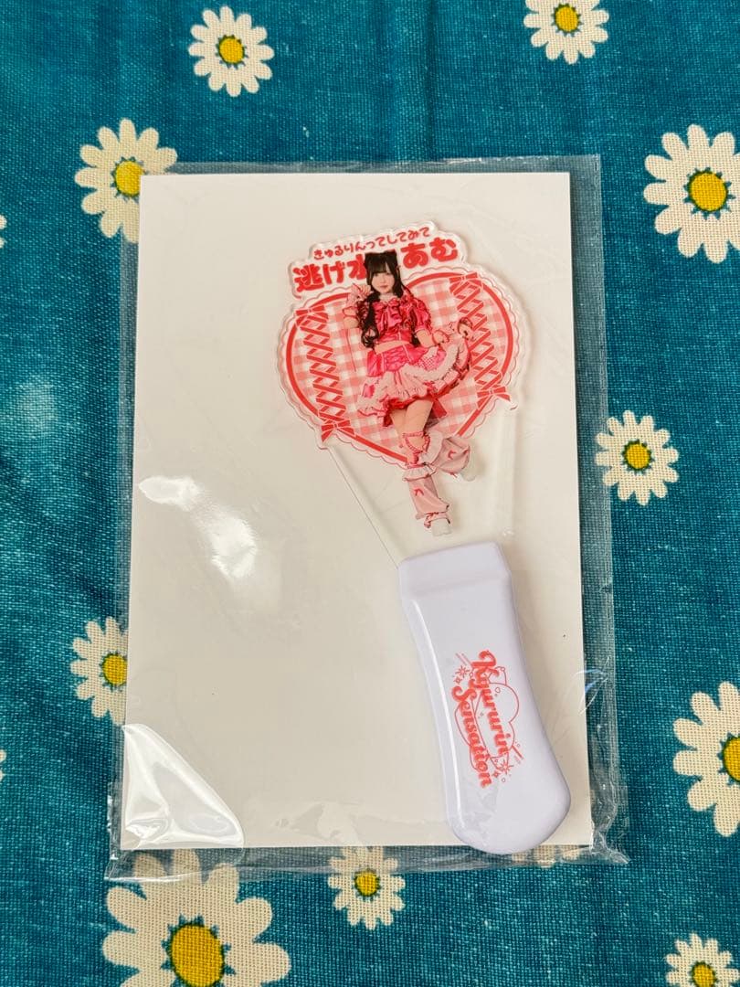 スズキ GS400 トップブリッヂ 35Π インパルス GSX 425 450