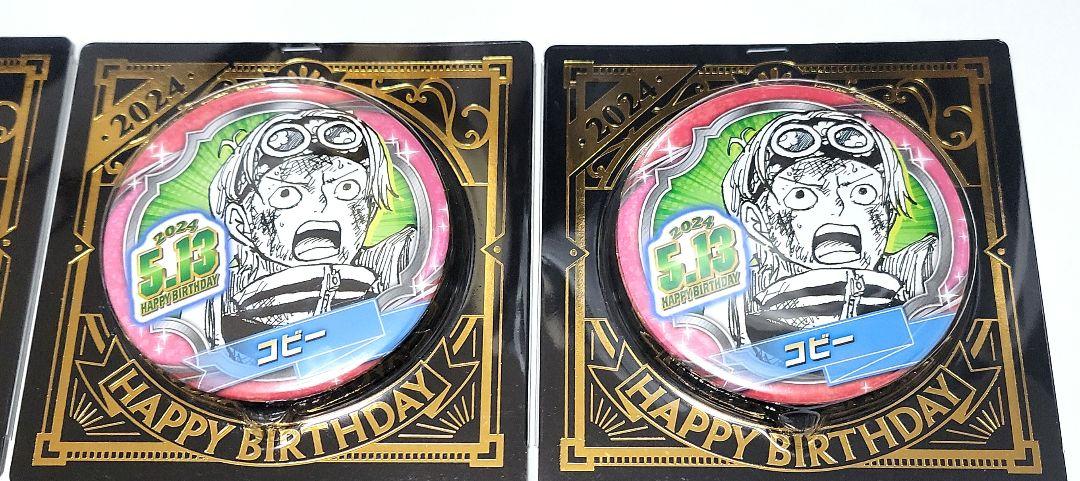 ONE PIECE ワンピース　バースデイ缶バッジ　バースデー　ナミ ONE PIECE』バースデイ缶バッジ ナミ BE3