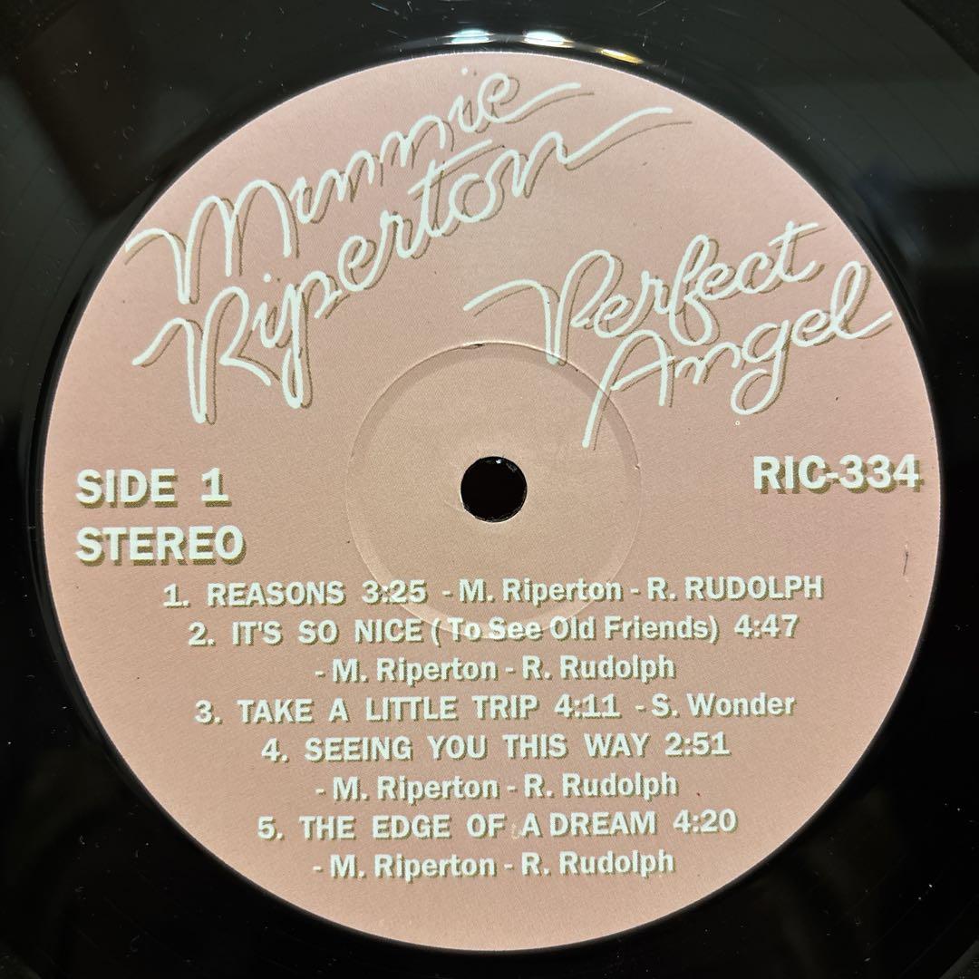 Riperton