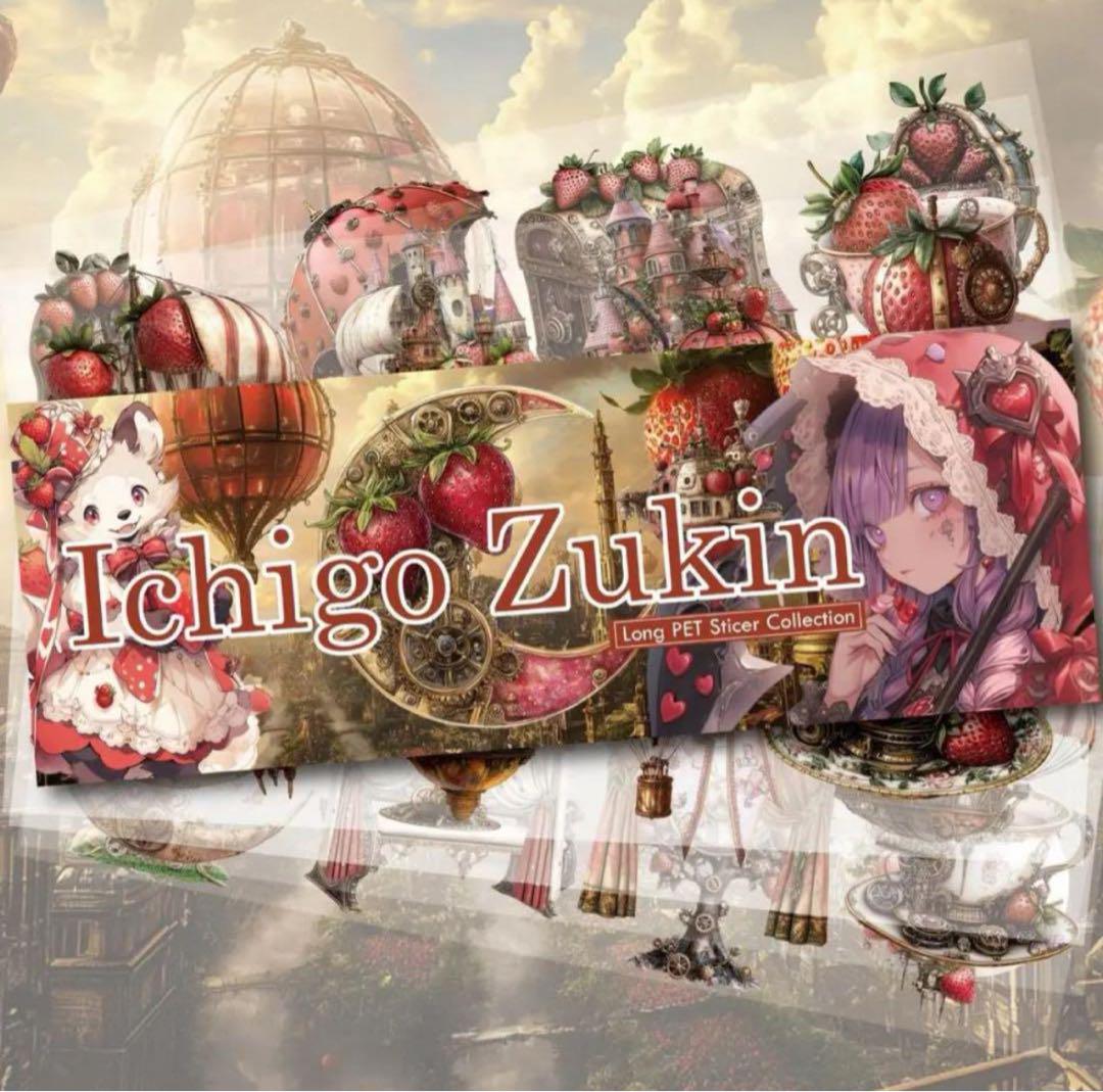 おまっちゃ様♡ありがとうございます♡