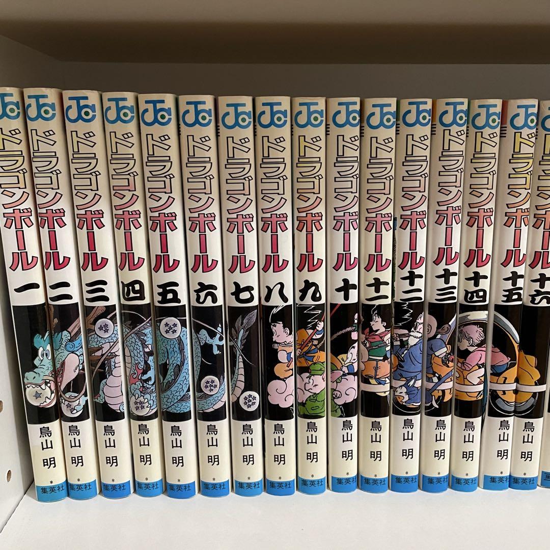 ドラゴンボール全巻セット1〜42巻　鳥山明