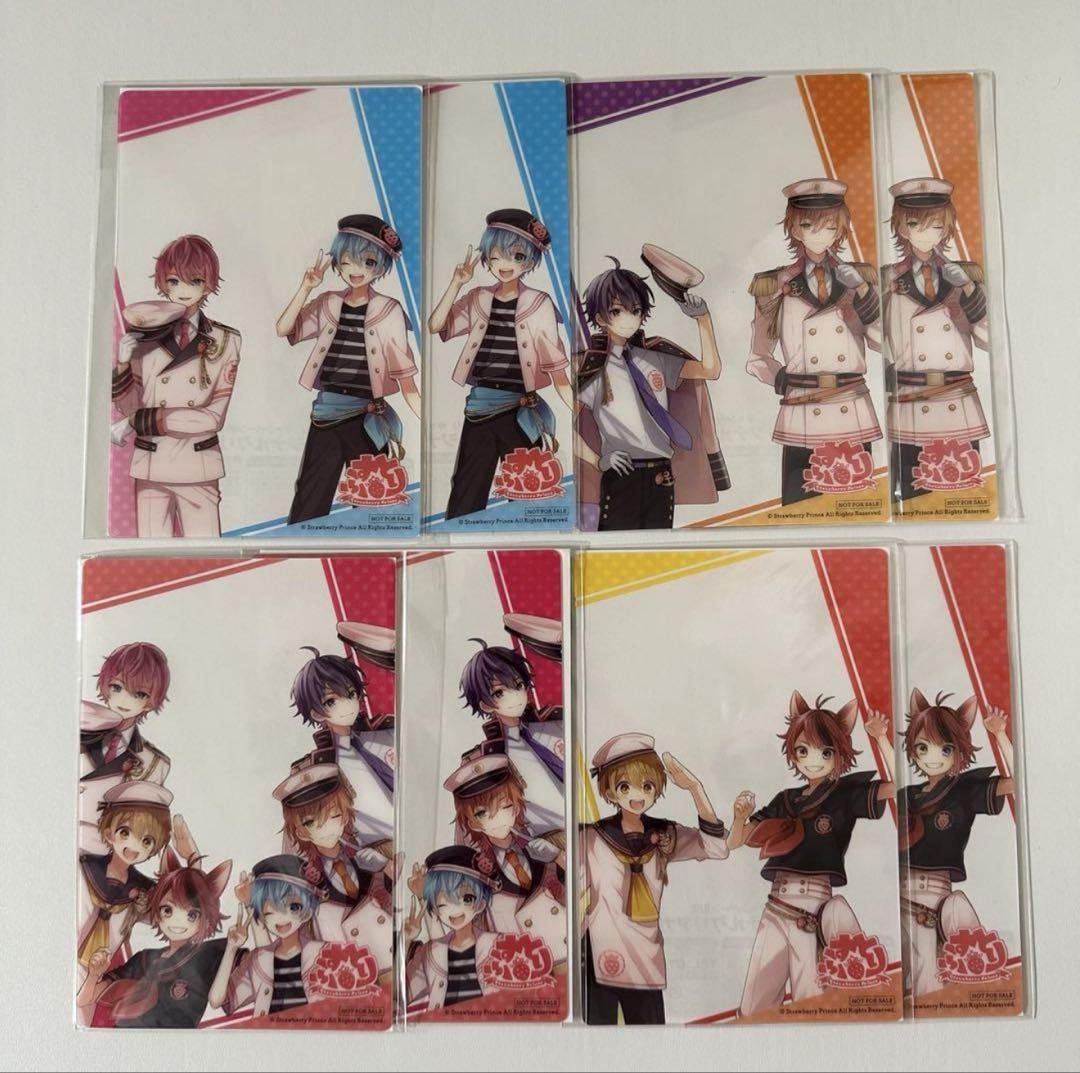 新品★すとぷり【集合】キャンペーン限定★オリジナルクリアカード★SD★コンプ Amazon.co.jp: すとぷり集合キャンペーン限定オリジナルクリア