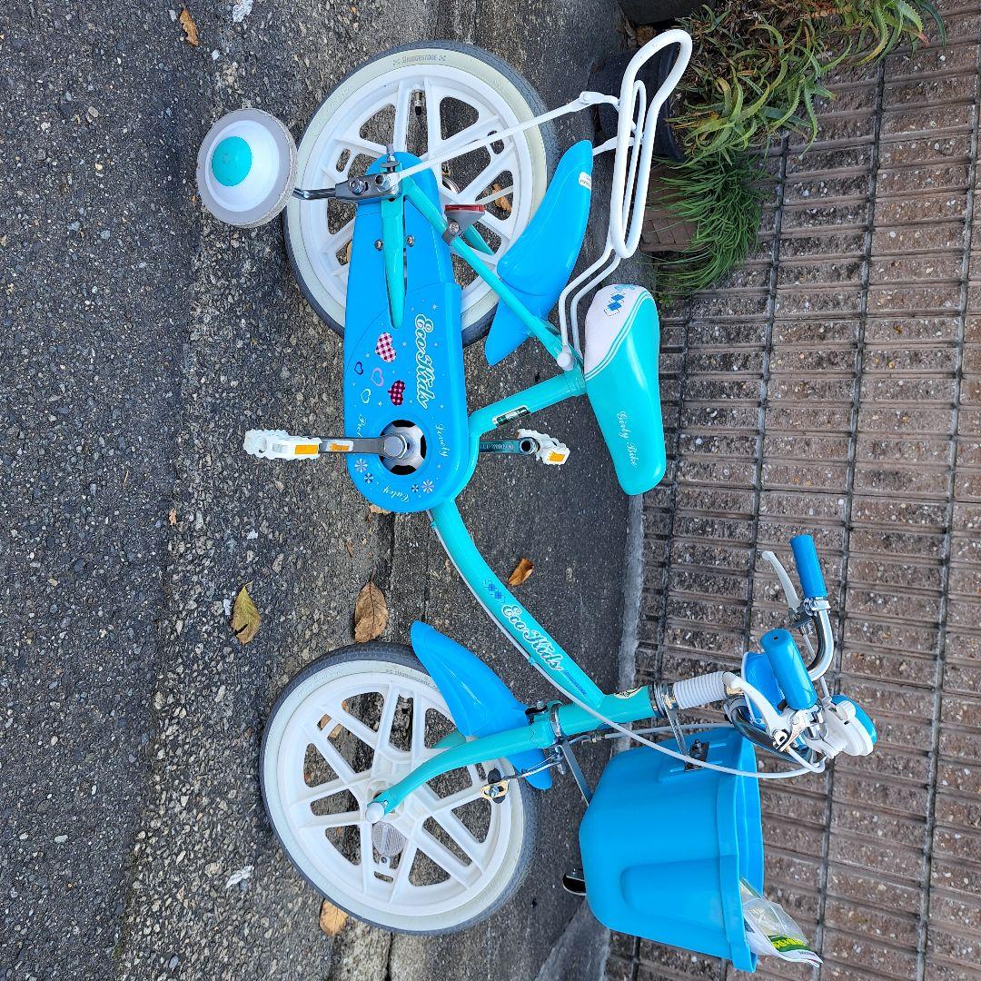 エコキッズ 幼児用自転車 青色 前カゴ付き - メルカリ