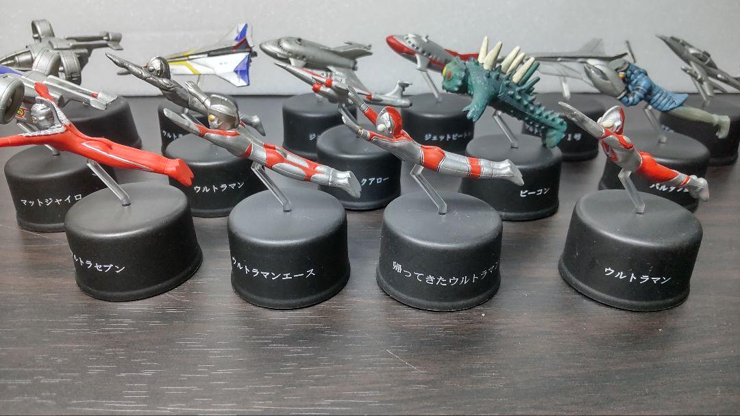 ボトルキャップガレージ　ウルトラ空中大激突