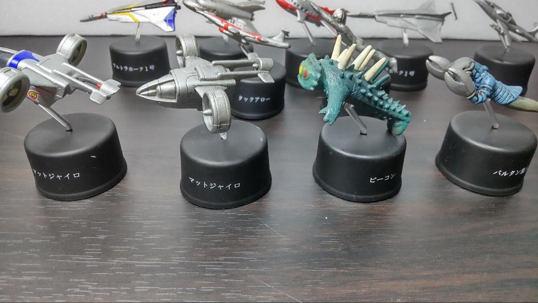 ボトルキャップガレージ　ウルトラ空中大激突