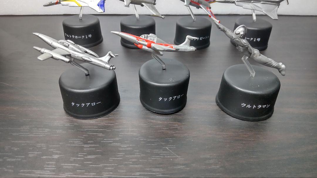ボトルキャップガレージ　ウルトラ空中大激突
