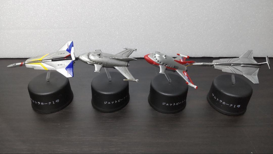 ボトルキャップガレージ　ウルトラ空中大激突