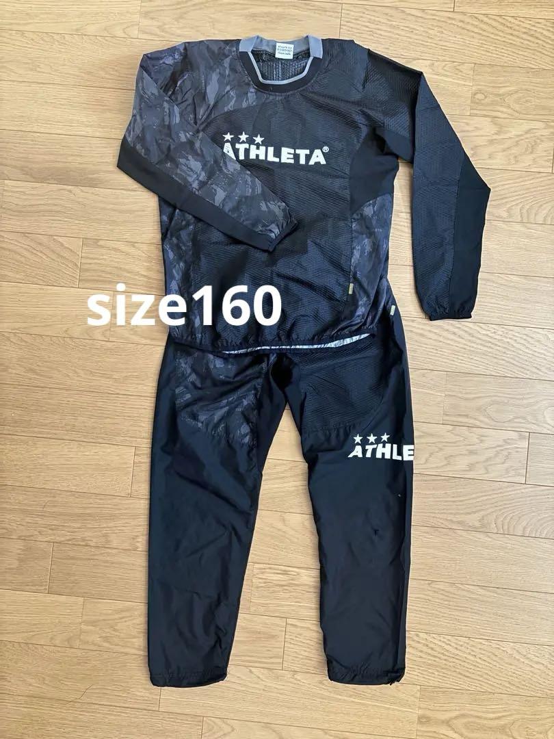 ATHLETA - 【美品】ATHLETA　ピステセット　セットアップ　迷彩柄 ATHLETA - 【美品】ATHLETA ピステセット セットアップ 迷彩柄の