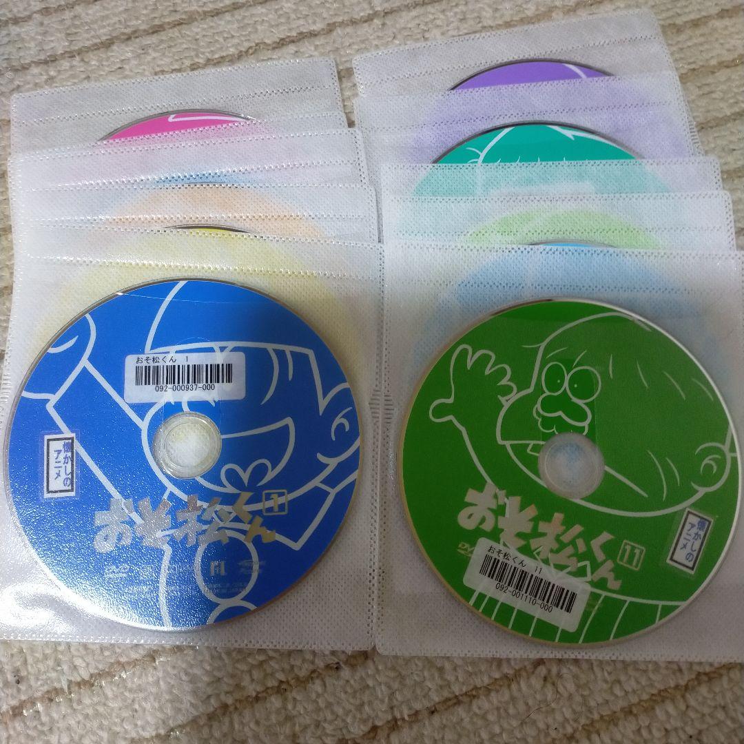 工場直売 おそ松くん DVD 全18巻セット レンタル アニメ