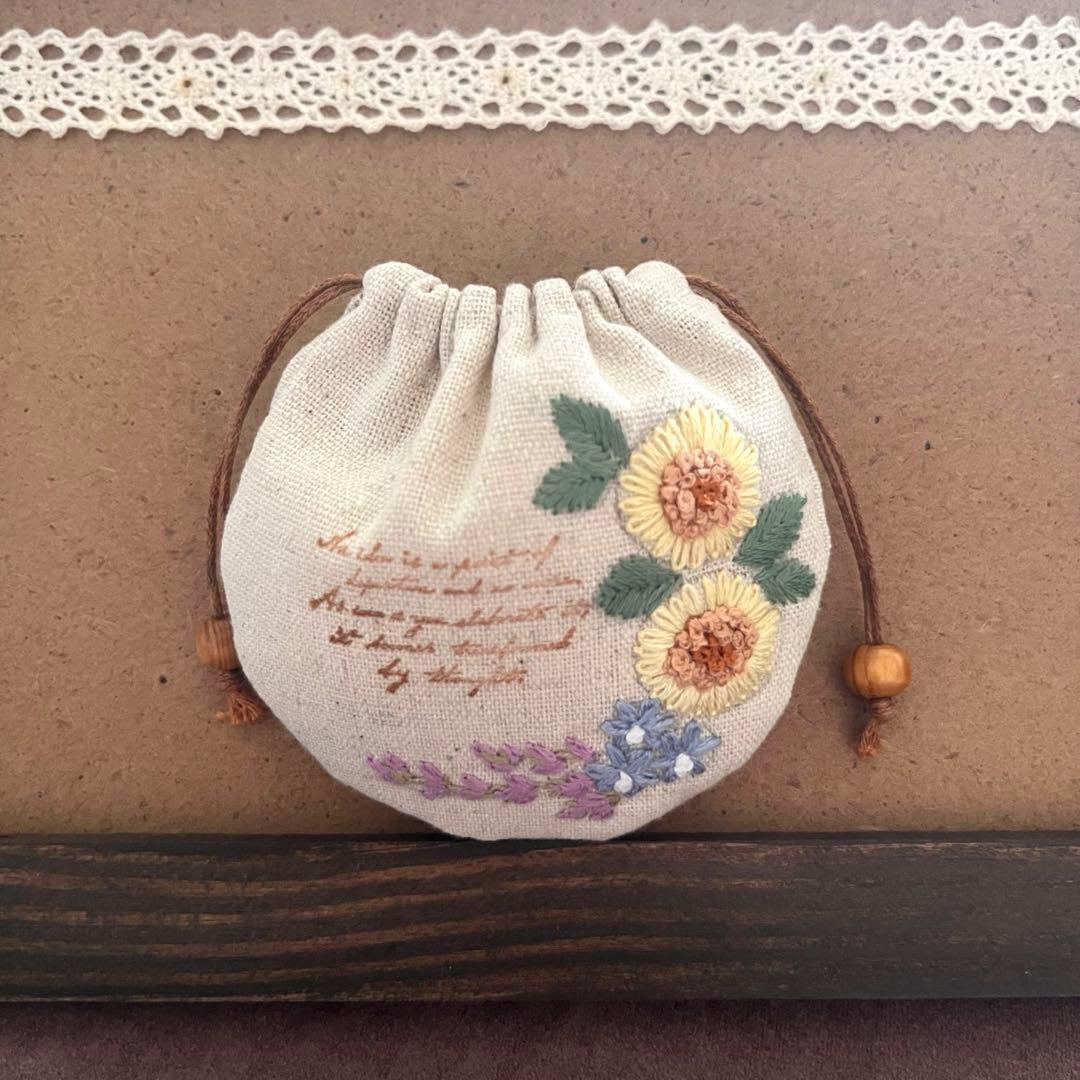 花刺繍 ひまわり