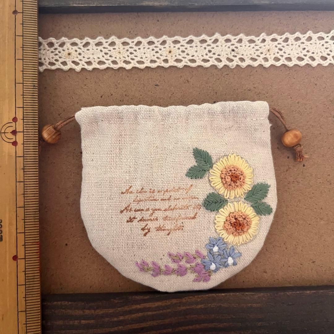 花刺繍 ひまわり