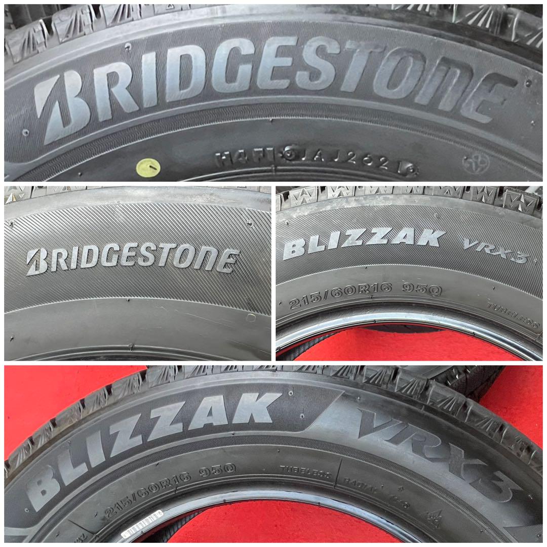 ibu専用です送料無料◆ブリヂストンBLIZZAK VRX3 215/60R16