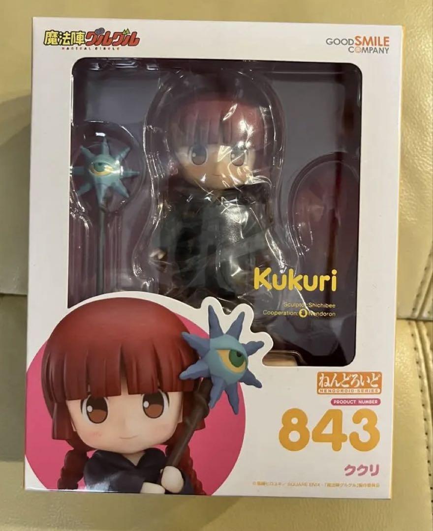 魔法陣グルグル ねんどろいど ククリ フィギュア 未開封 - メルカリ