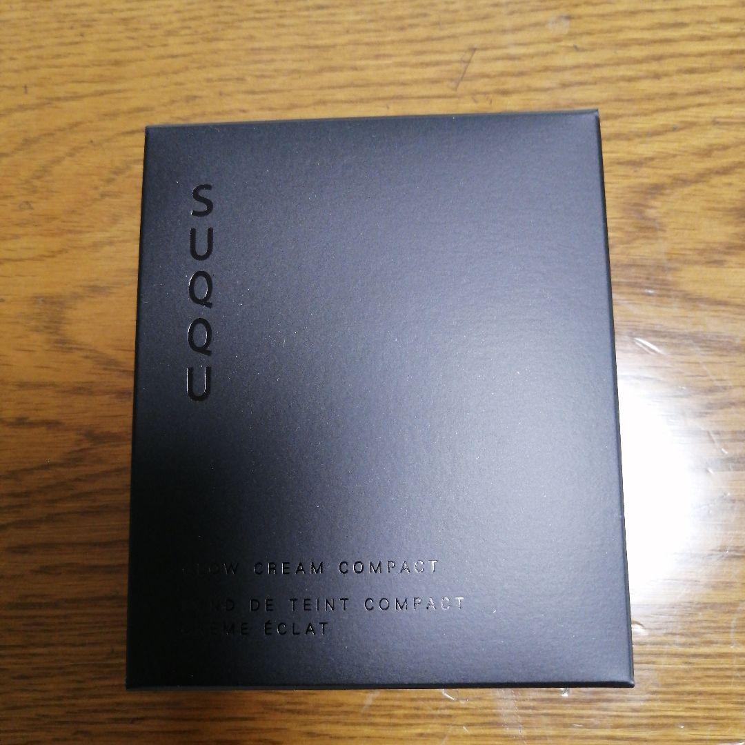 SUQQU グロウクリームコンパクト20レフィル
