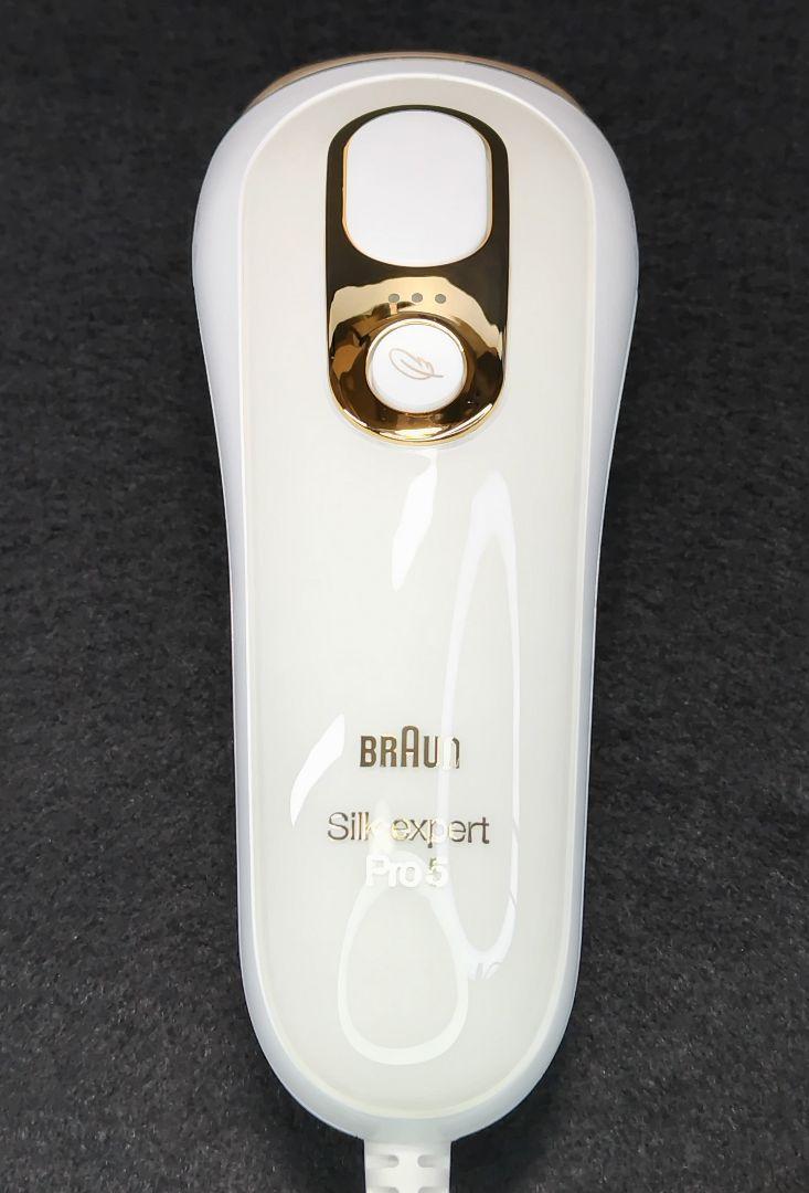 ブラウン シルクエキスパート Pro5 光美容器 家庭用 脱毛器