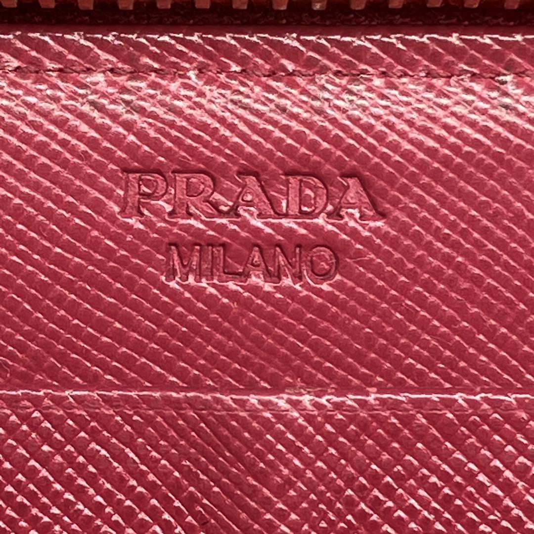 【PRADA】プラダ サフィアーノ ラウンドファスナー 長財布 リボン ピンク