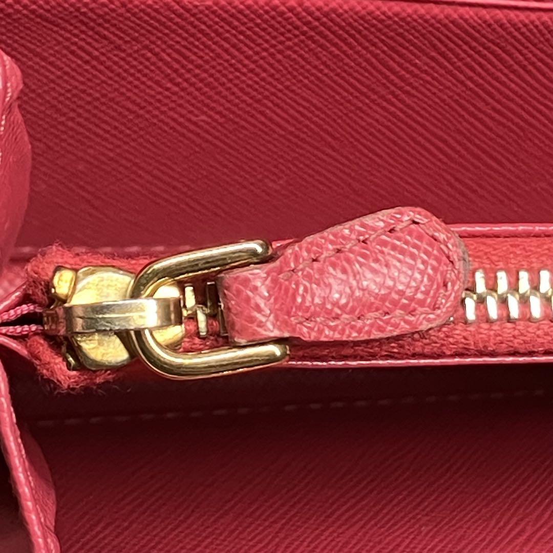 【PRADA】プラダ サフィアーノ ラウンドファスナー 長財布 リボン ピンク