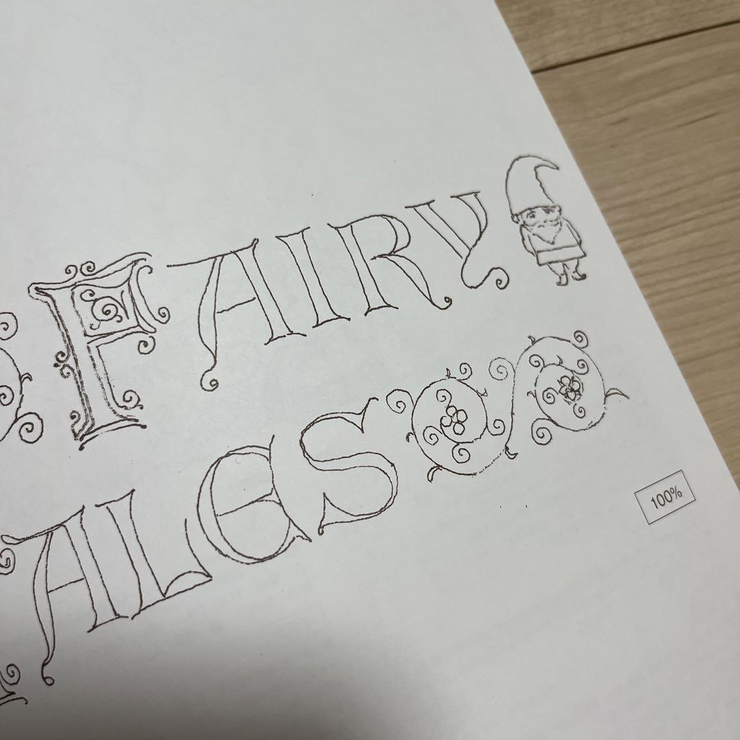 FAIRY TALES 古屋加江子 トールペイント用品