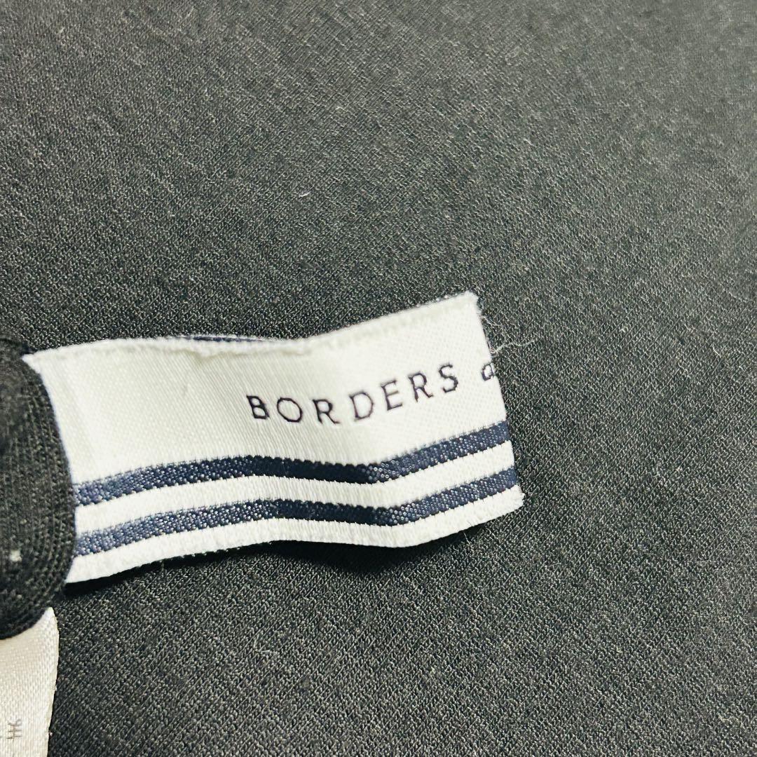 BORDERS at BALCONY リヨセルロングスリーブ ブラック