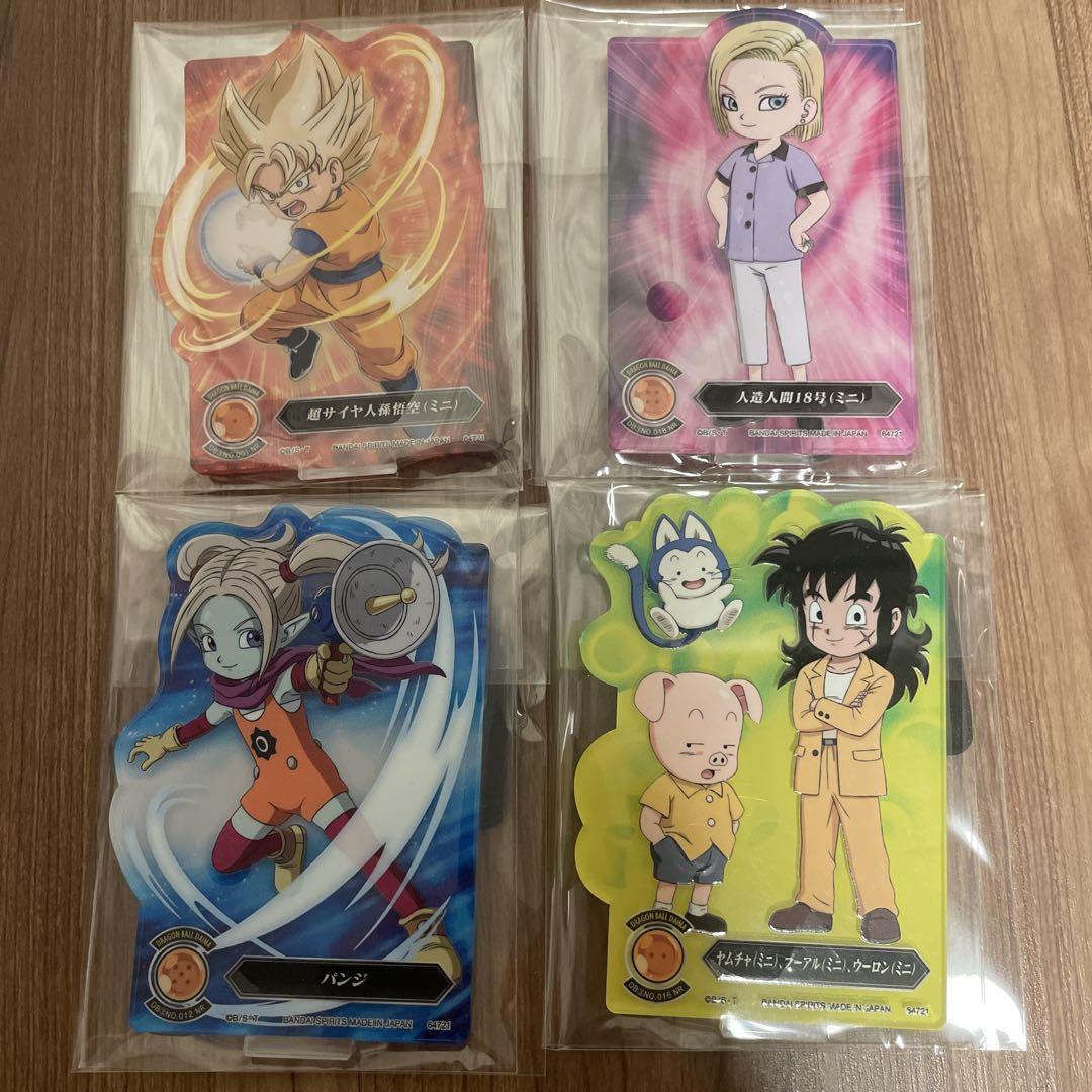 ドラゴンボール - 20点コンプセット【未使用】J賞ACLLECT ドラゴンボールDAIMA一番くじ ドラゴンボール - 20点コンプセット【未使用】J賞ACLLECT